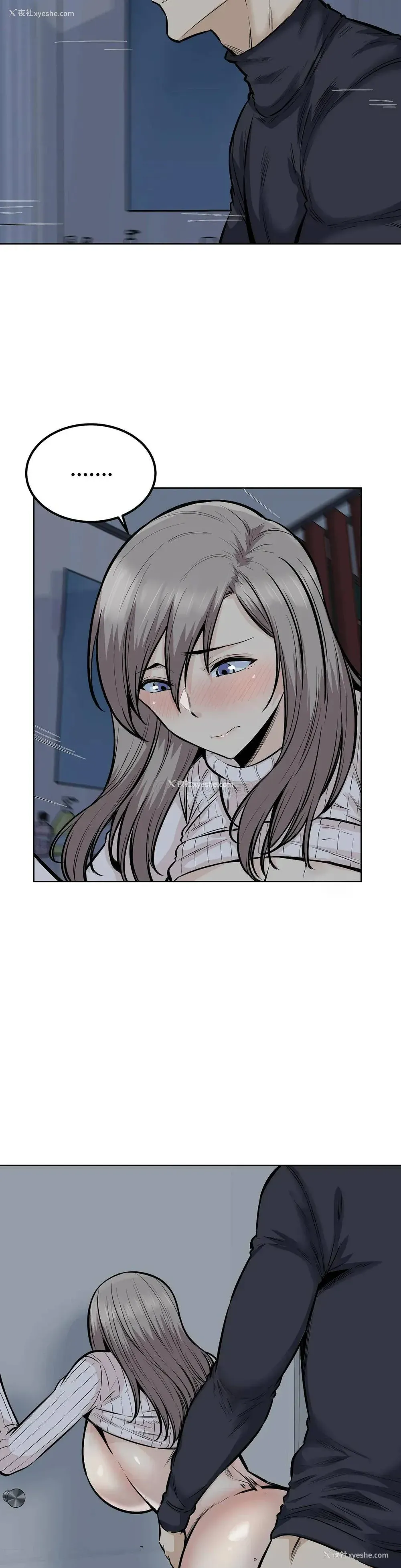 18P - 探视
