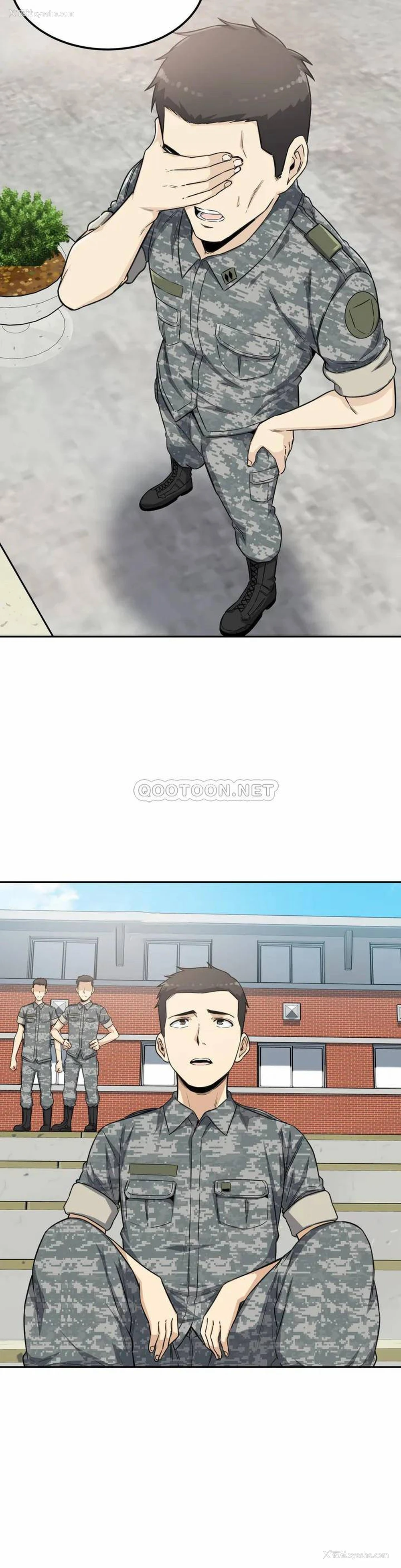 31P - 探视