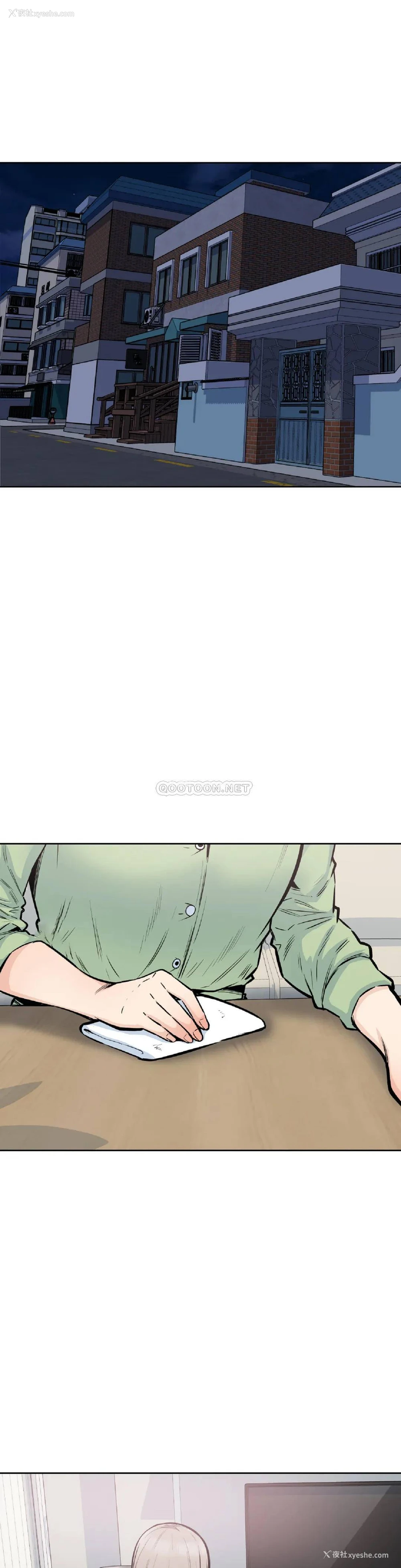 1P - 探视