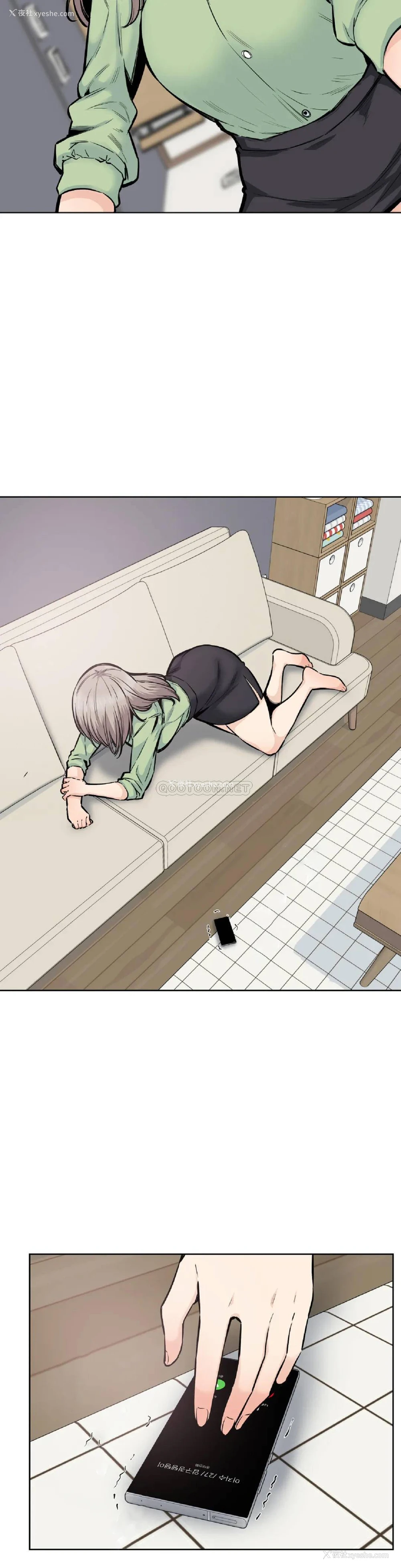 24P - 探视