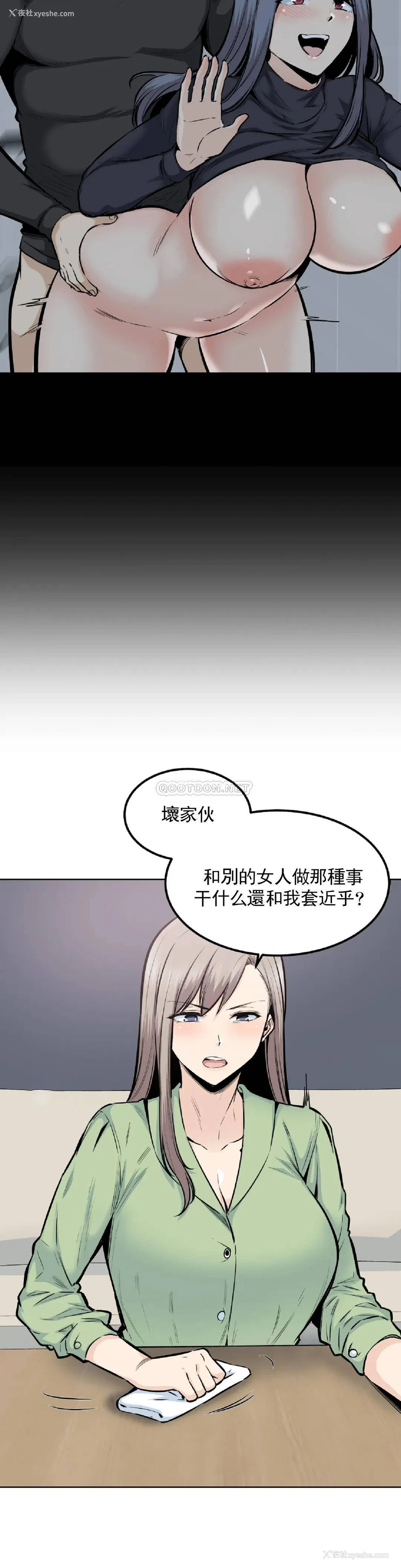 5P - 探视