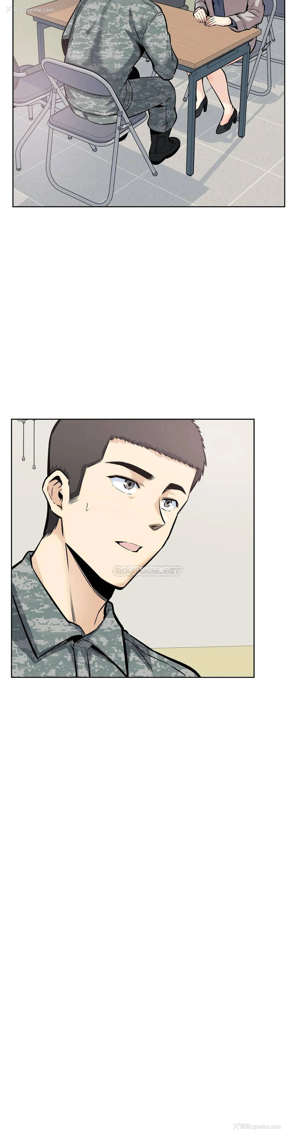 9P - 探视