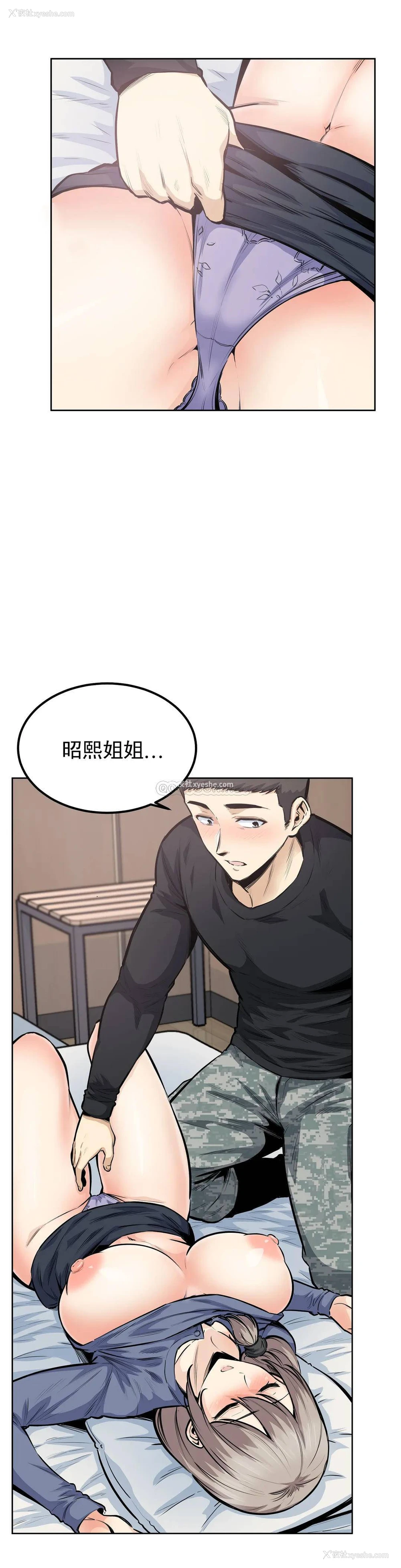 1P - 探视