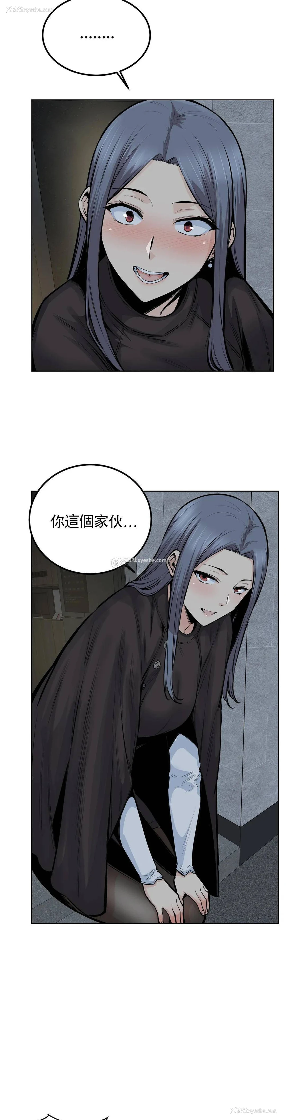 21P - 探视