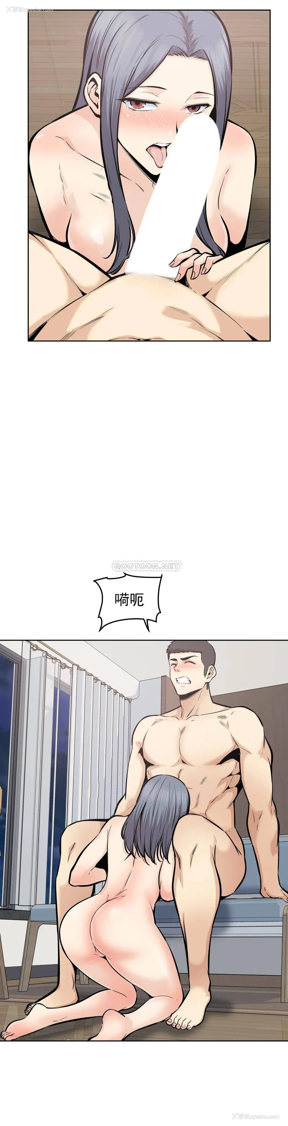 30P - 探视