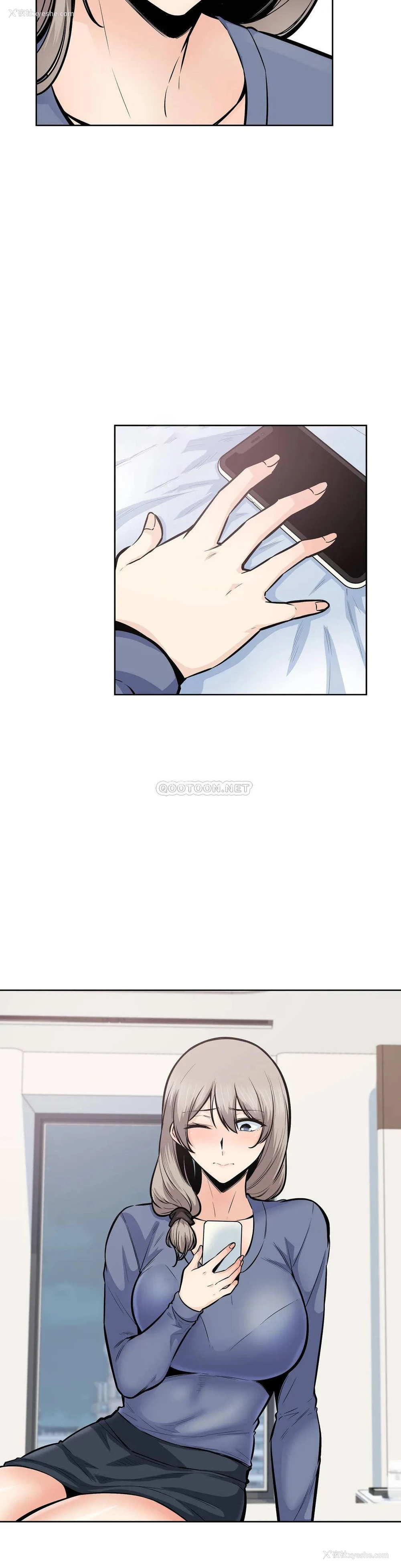 10P - 探视