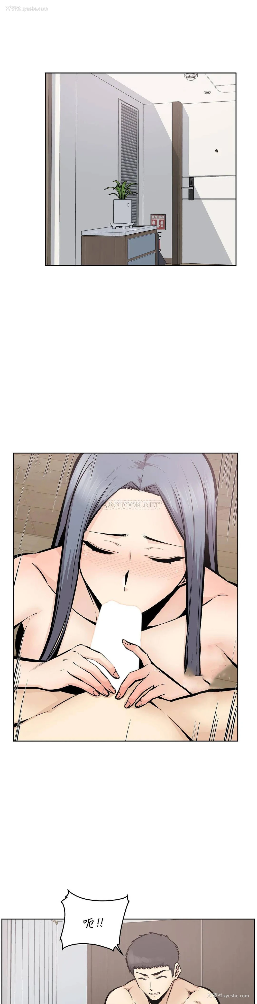 1P - 探视