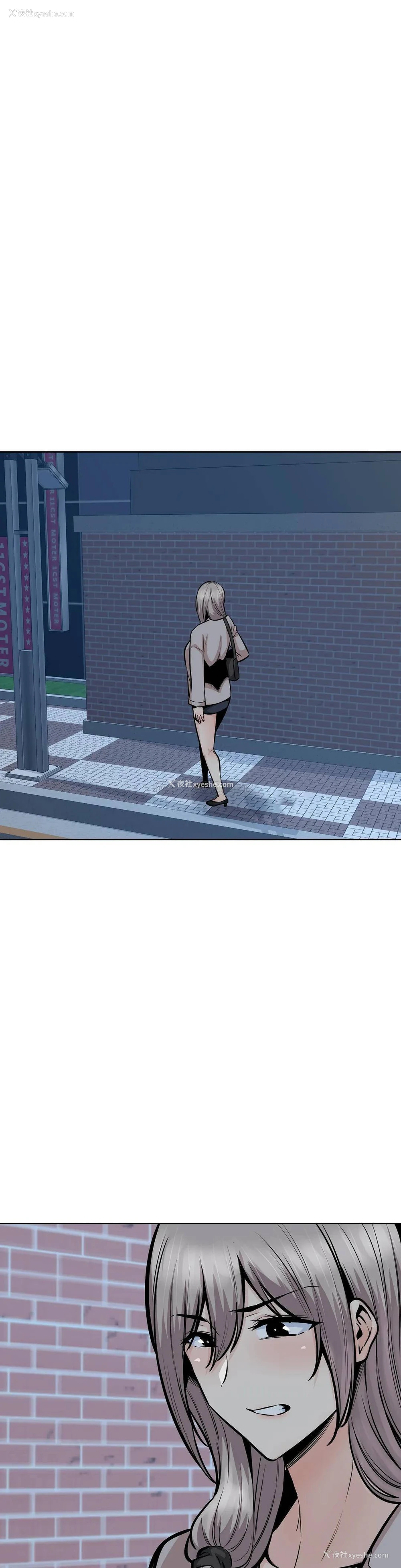 32P - 探视