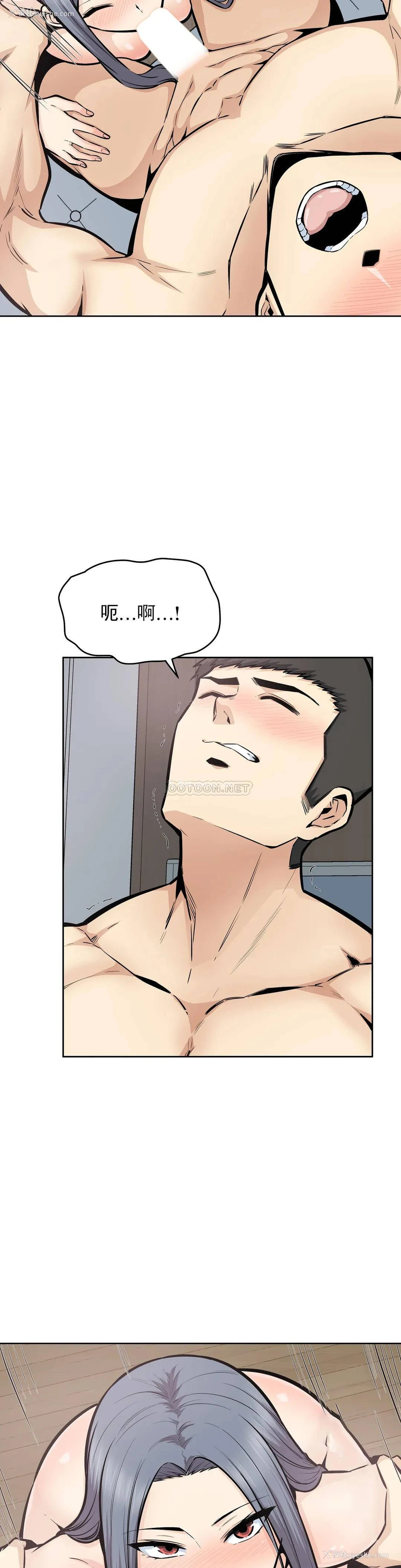 3P - 探视