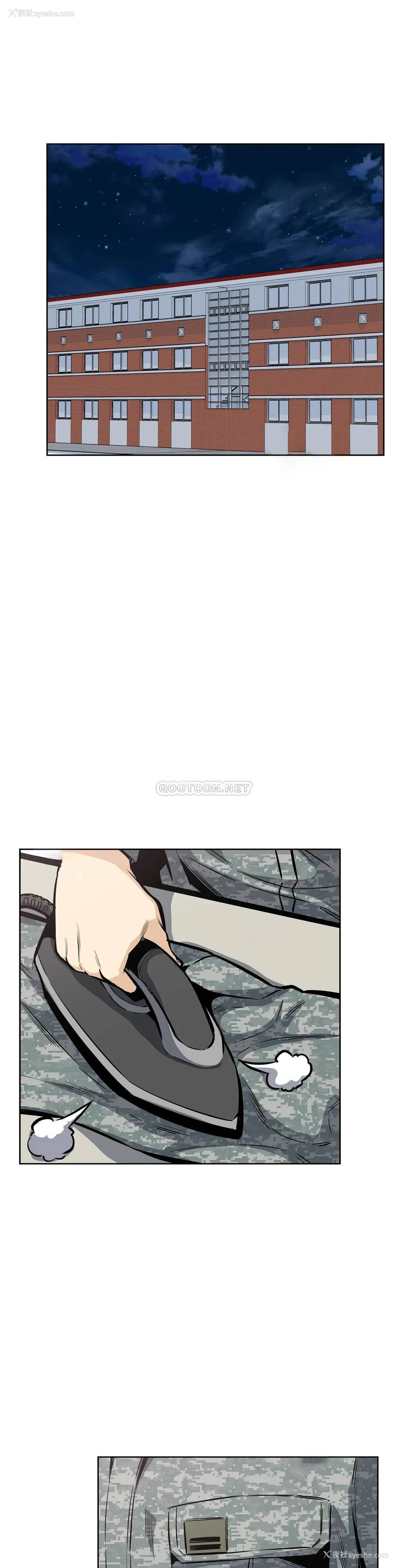 1P - 探视