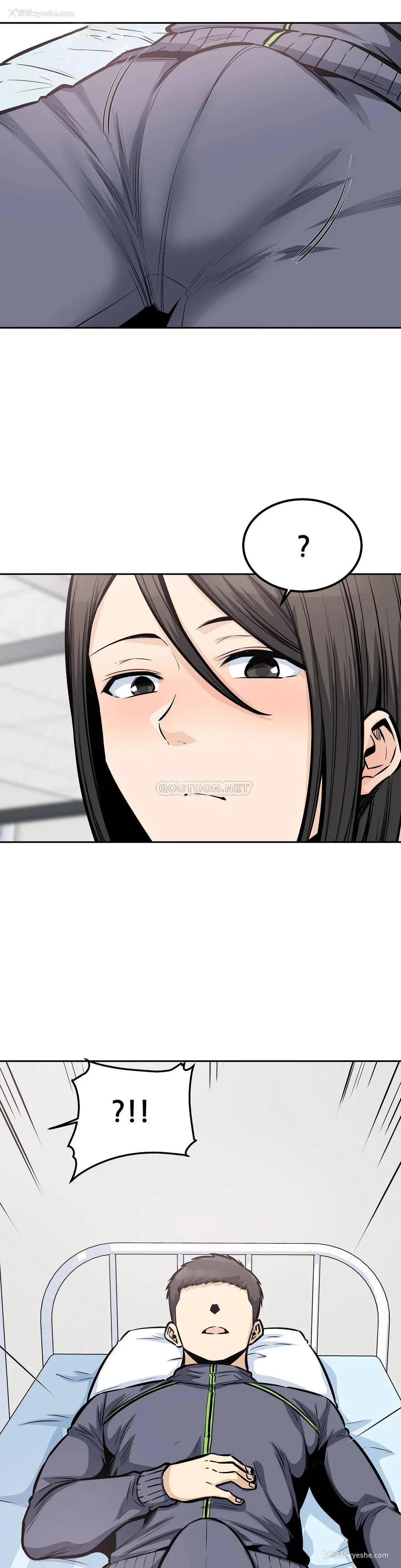 14P - 探视