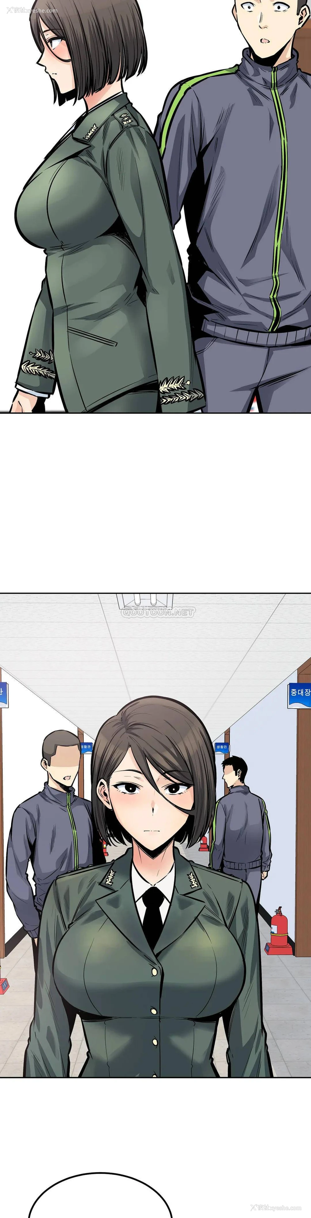 2P - 探视