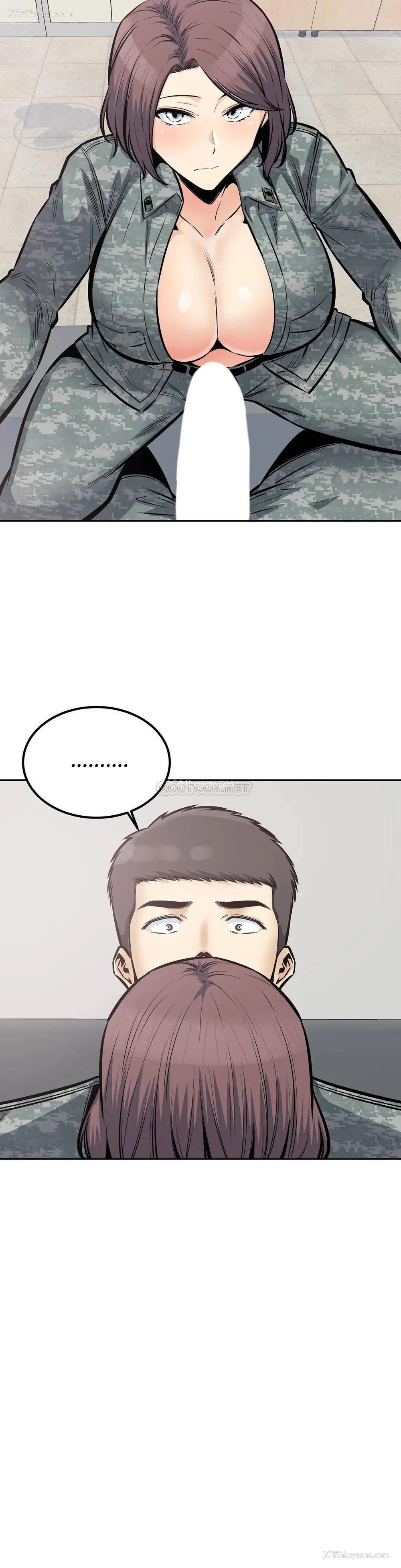 34P - 探视
