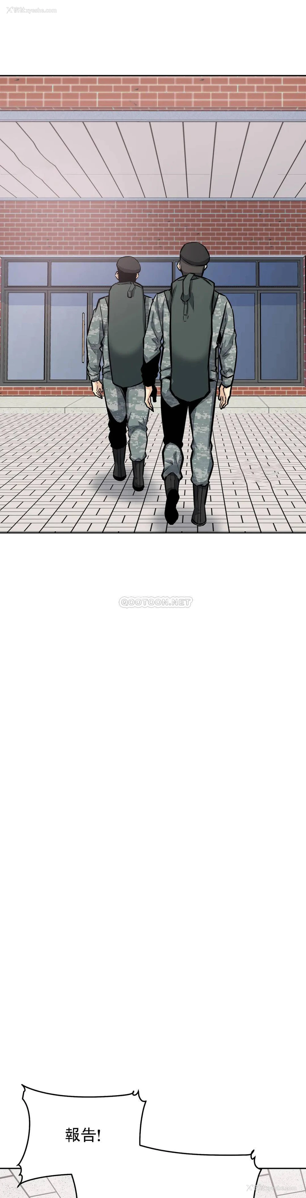 6P - 探视