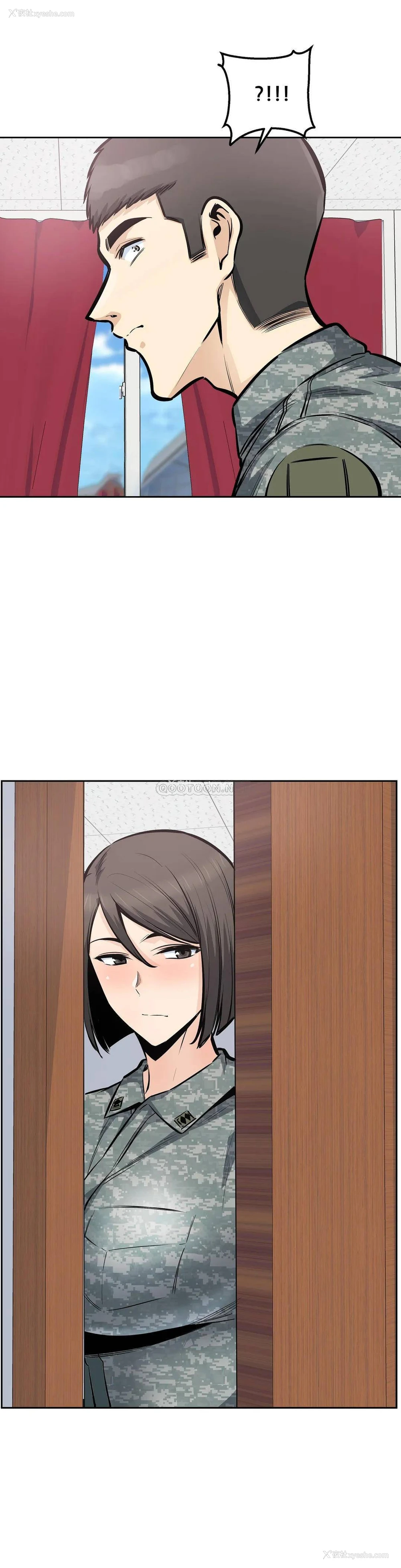 31P - 探视