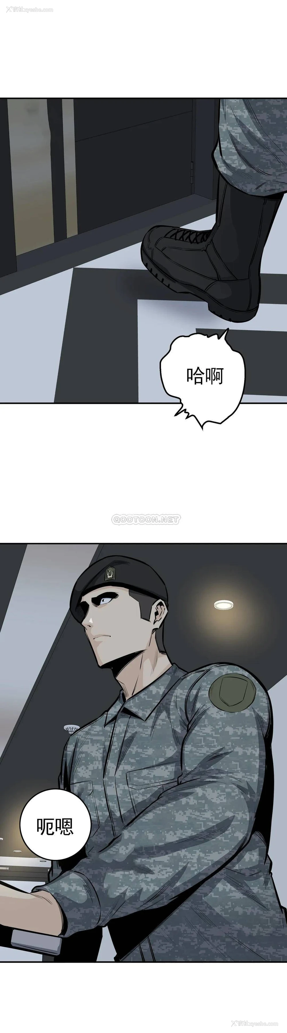 34P - 探视