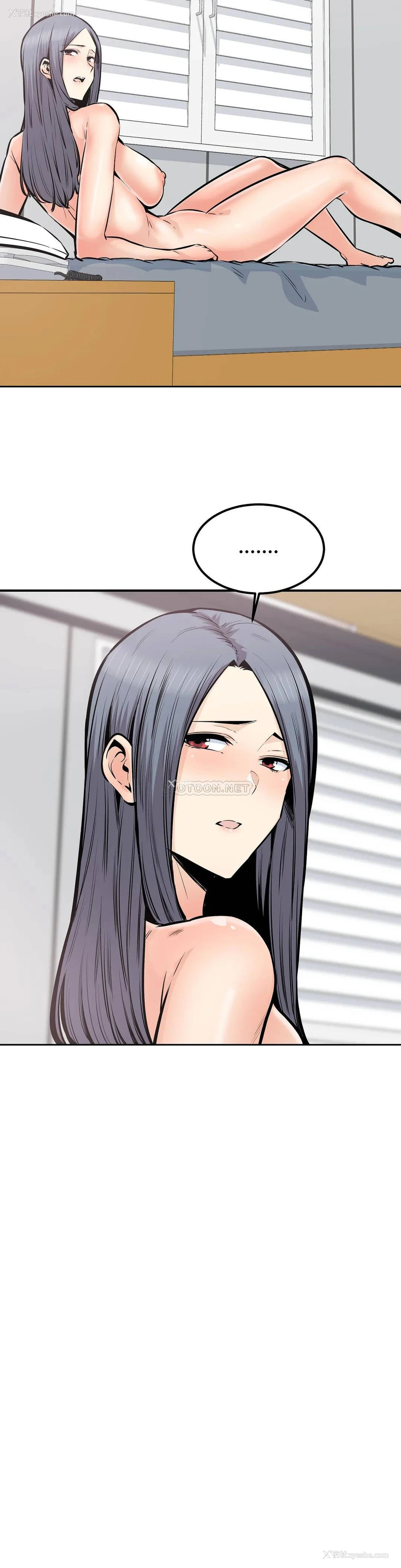 3P - 探视
