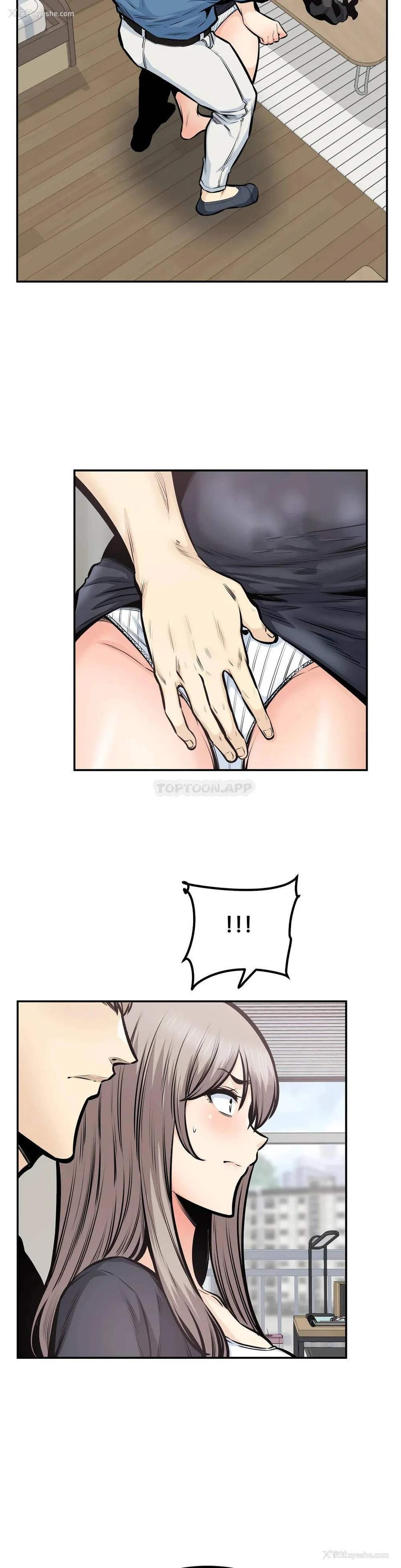 34P - 探视