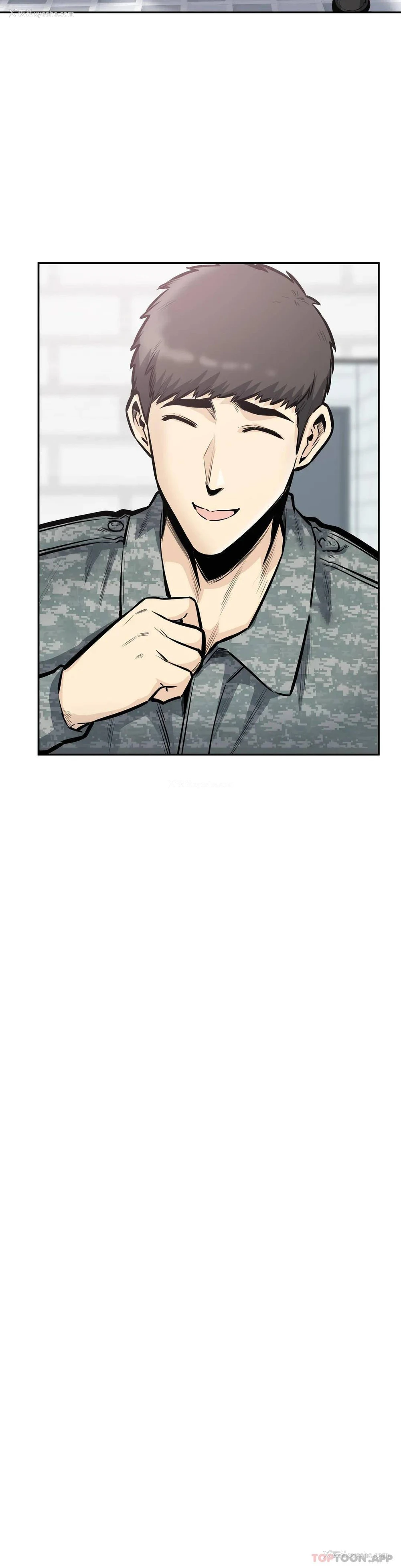 17P - 探视