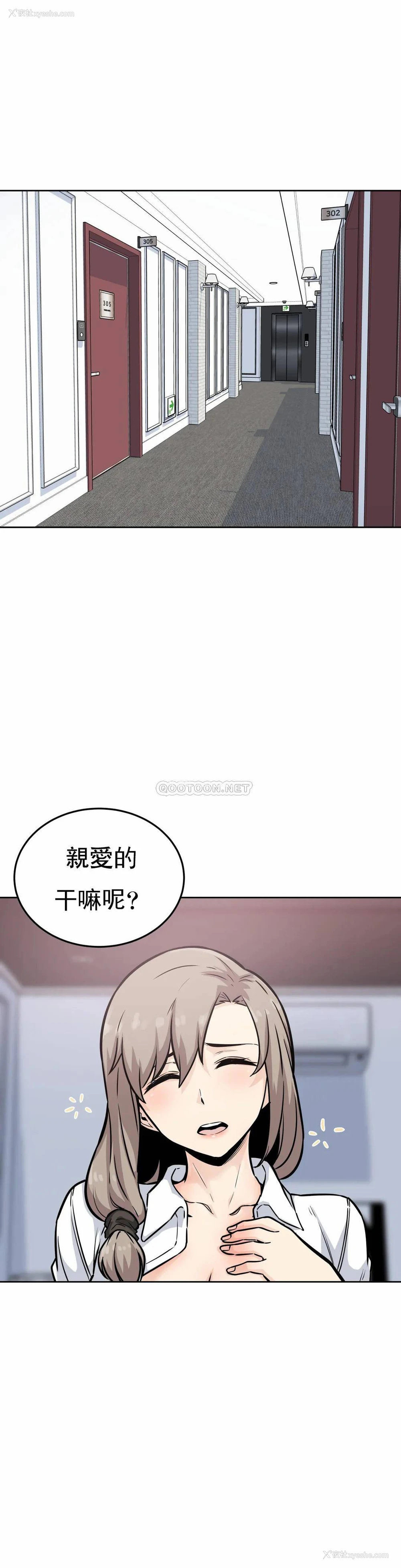 1P - 探视