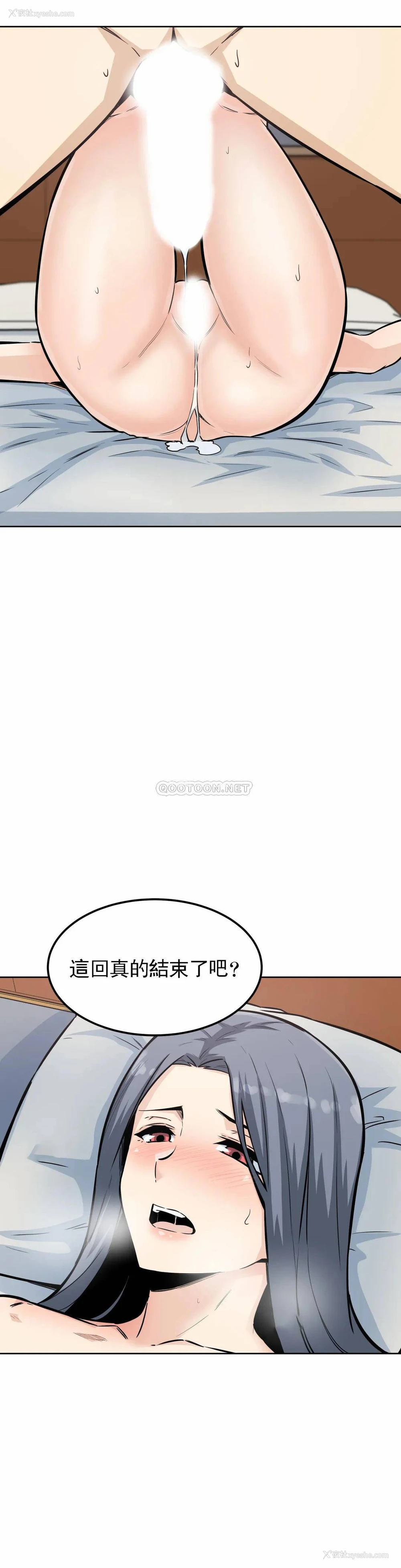 27P - 探视