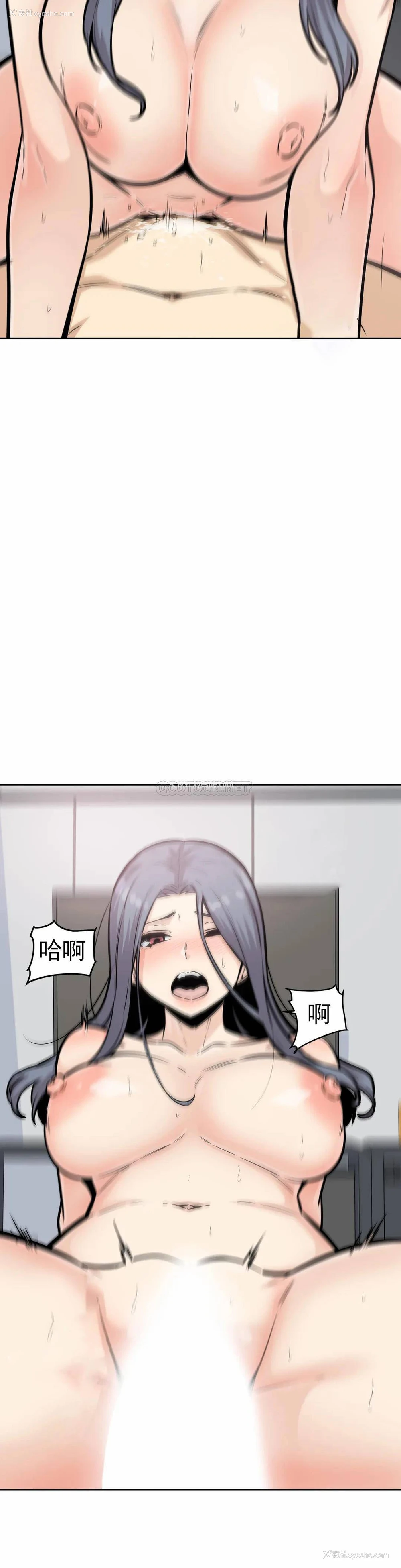 34P - 探视