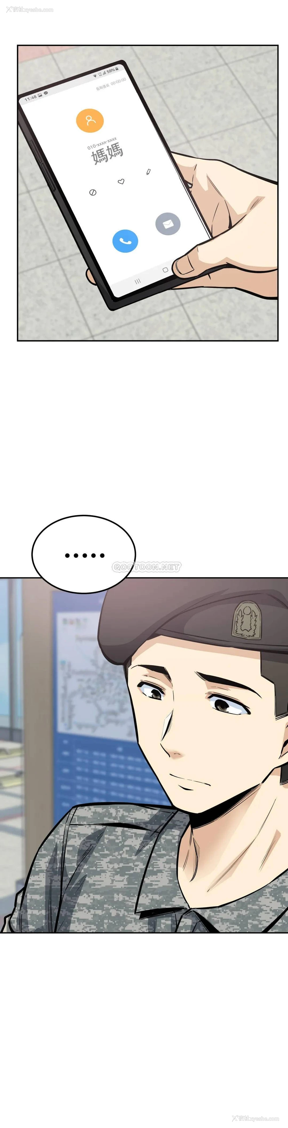 19P - 探视