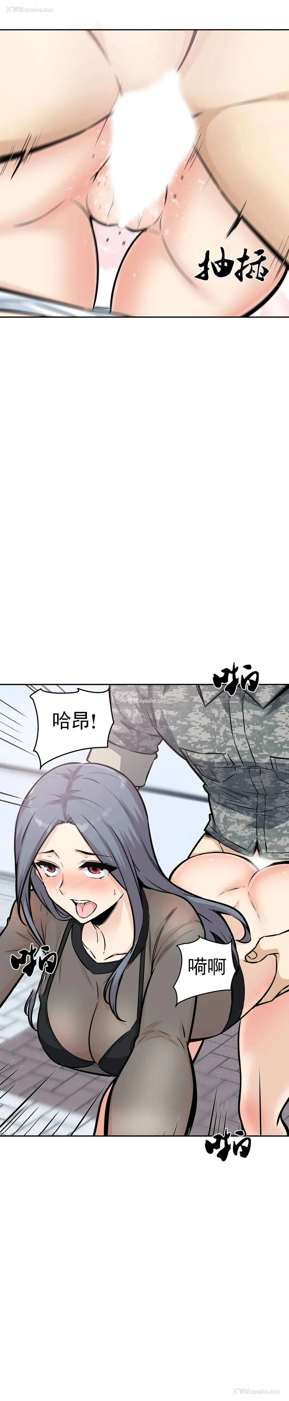 34P - 探视