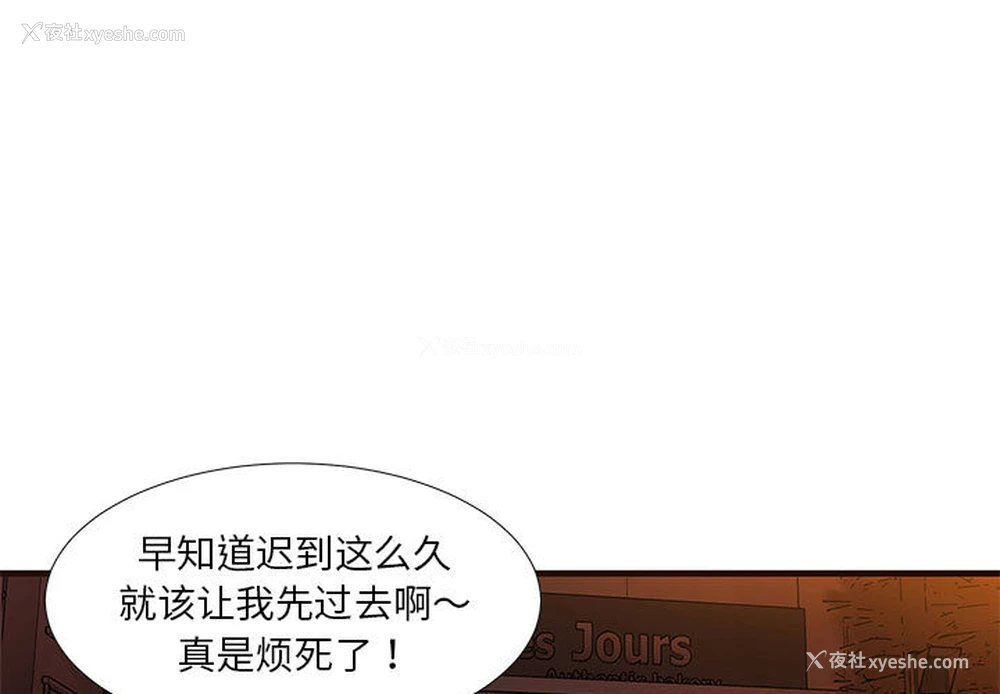 1P - 昂贵的交易