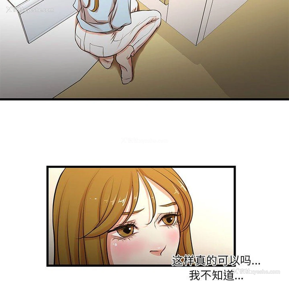 10P - 昂贵的交易