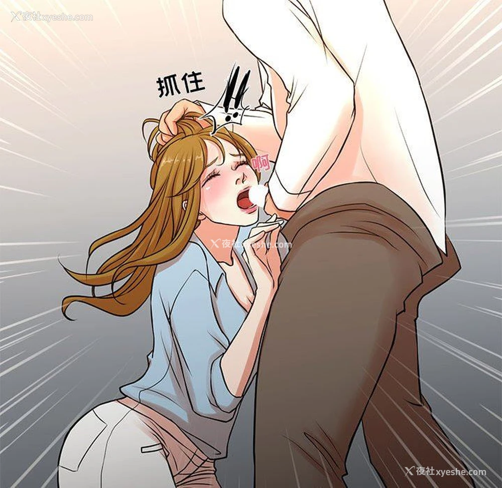 25P - 昂贵的交易