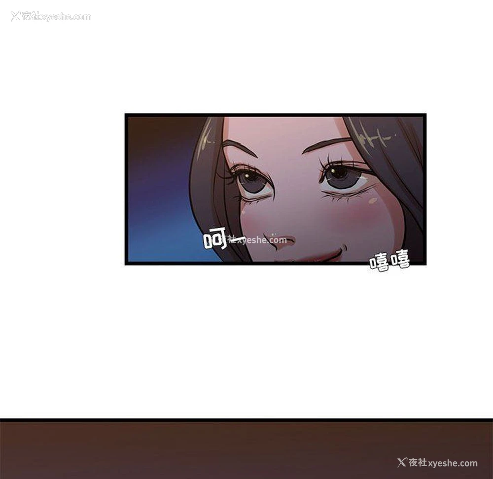 17P - 昂贵的交易