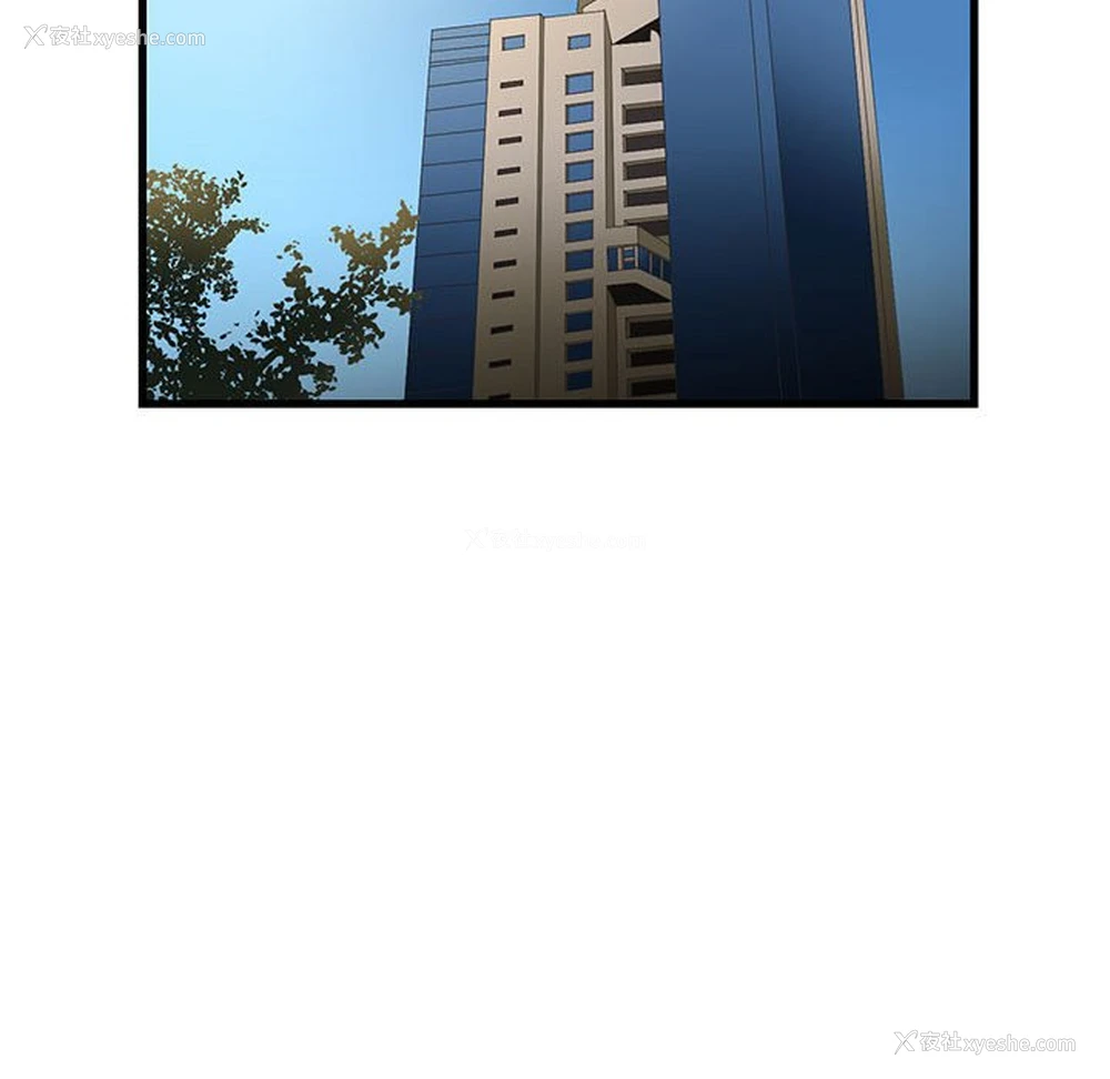 37P - 昂贵的交易