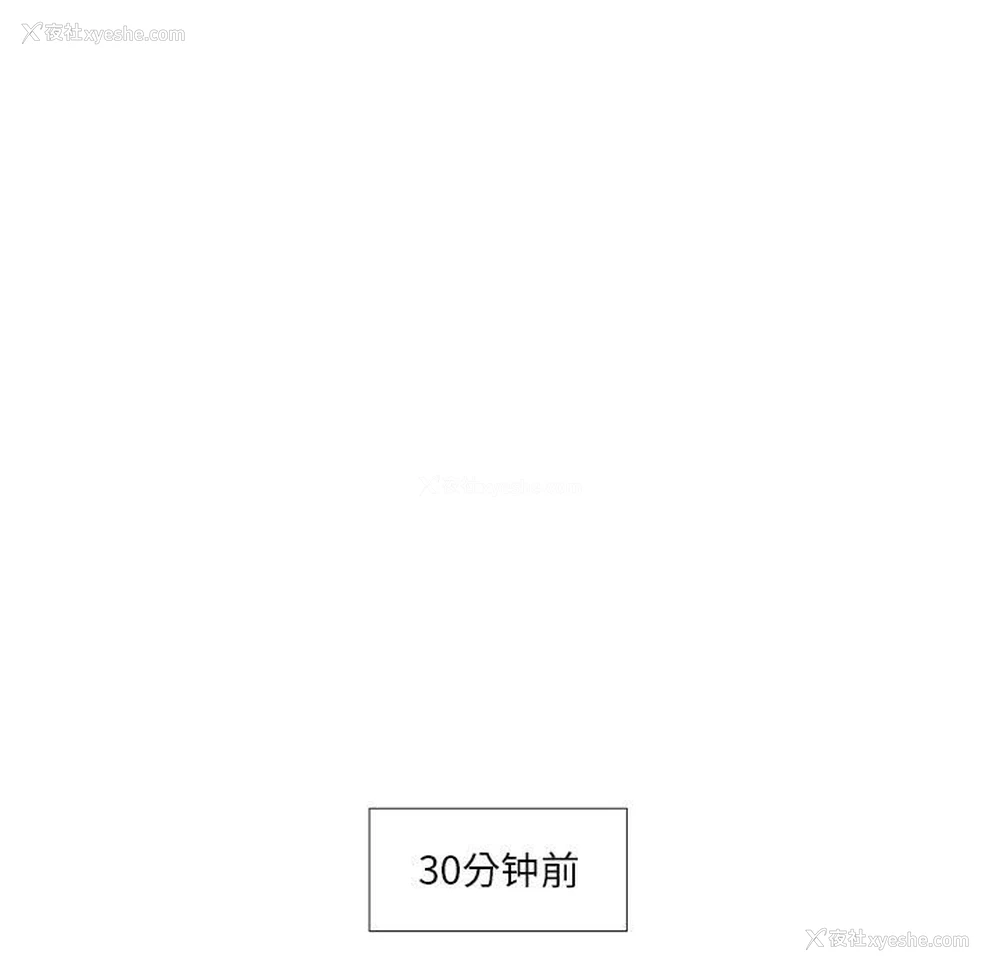 22P - 昂贵的交易