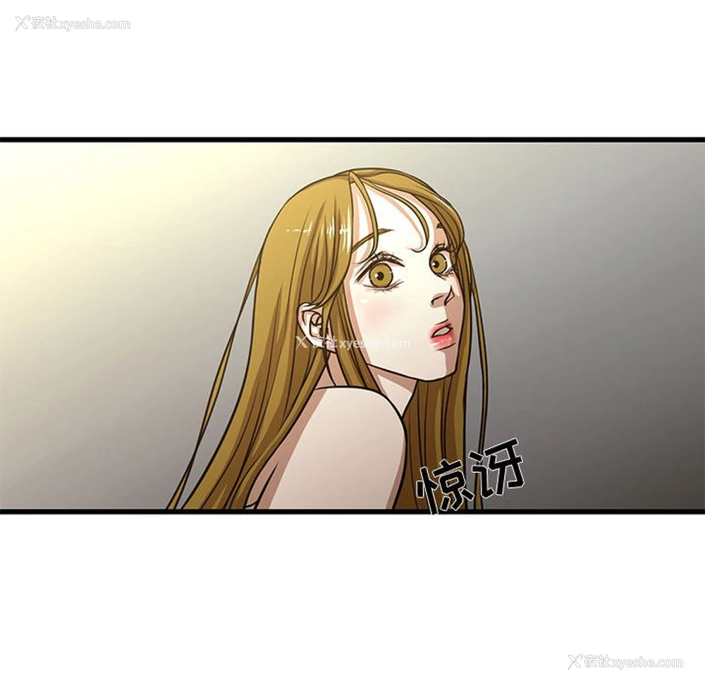 47P - 昂贵的交易
