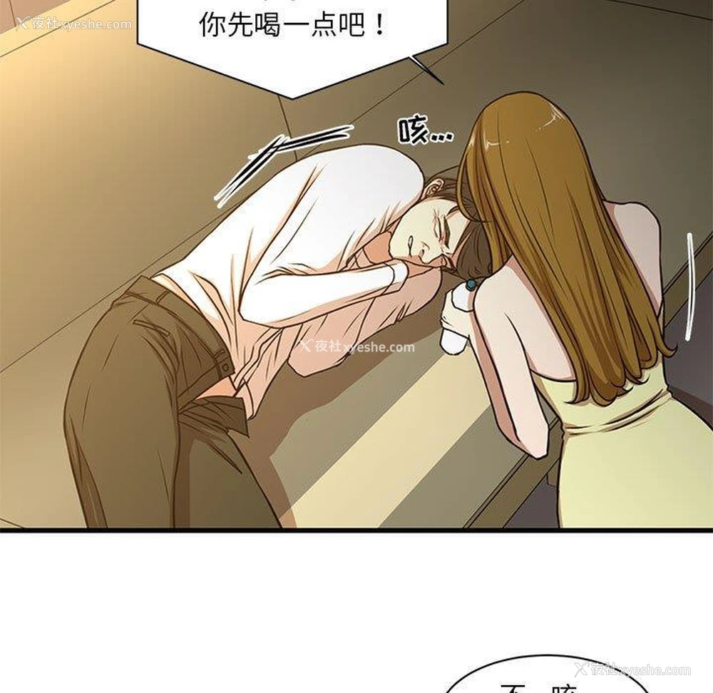 9P - 昂贵的交易