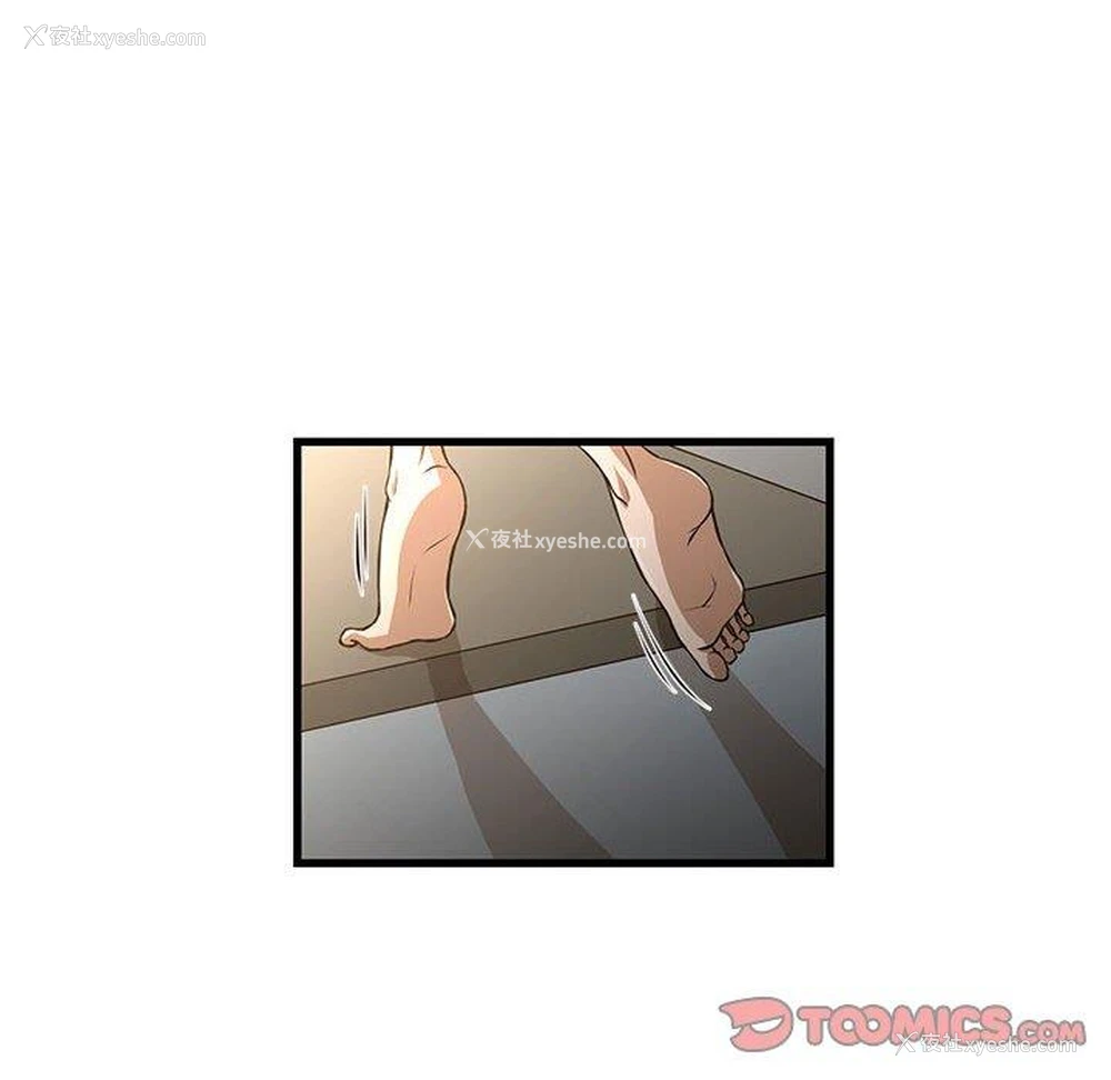 14P - 昂贵的交易
