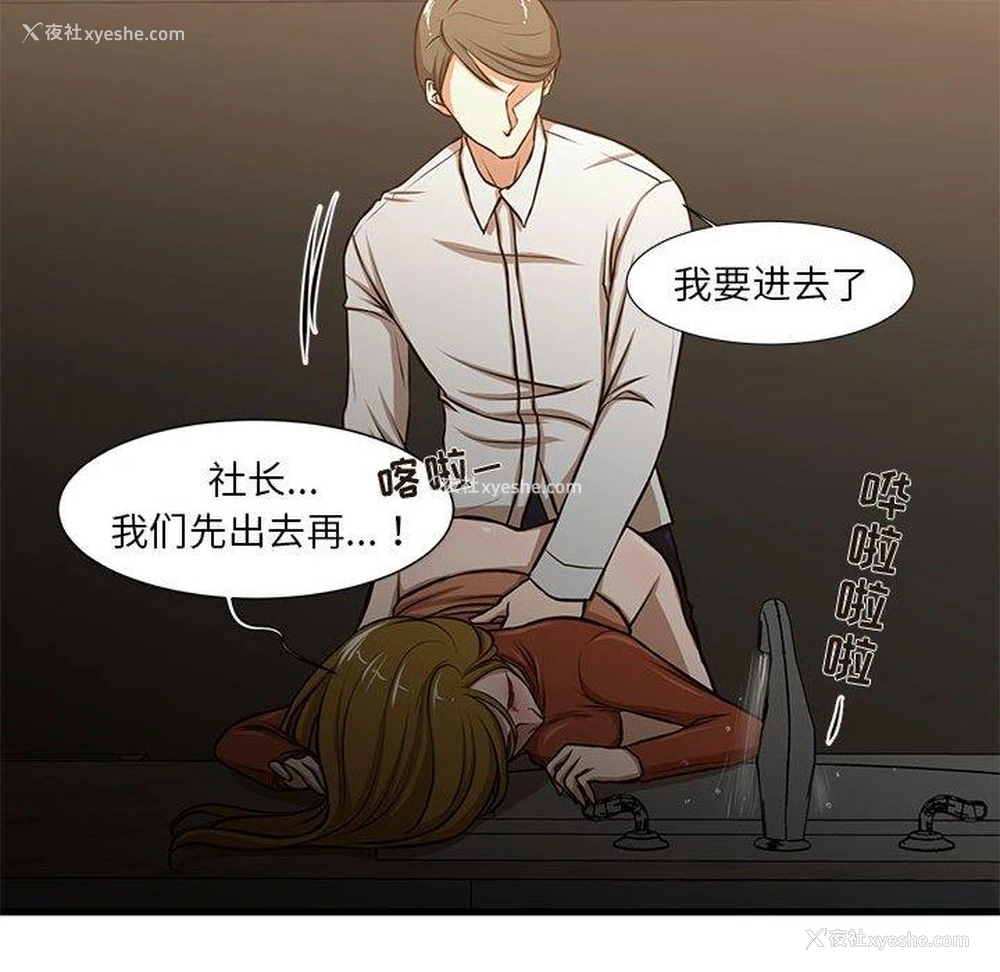 39P - 昂贵的交易