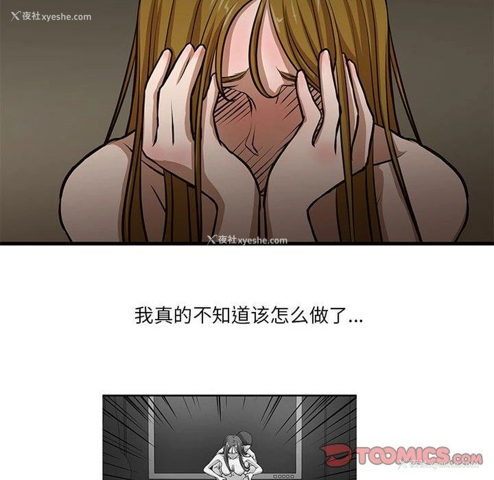 14P - 昂贵的交易