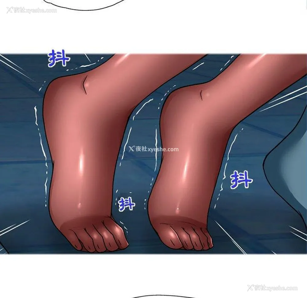 116P - 上司的地雷别乱踩
