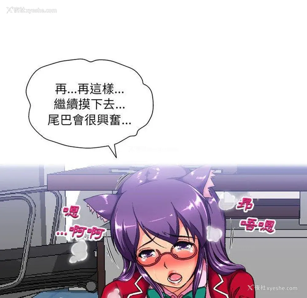 115P - 上司的地雷别乱踩