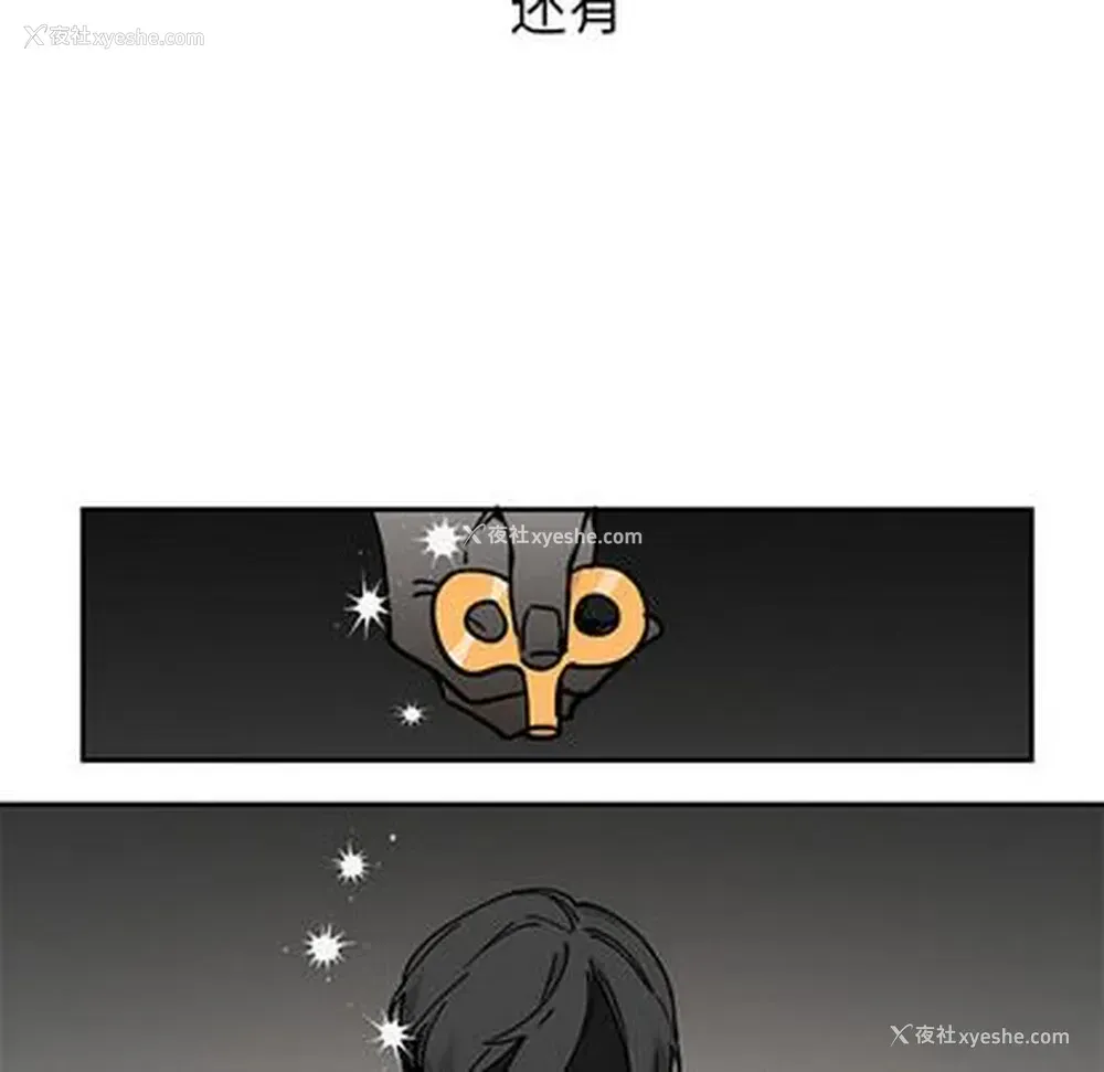 10P - 悦耳的花歌