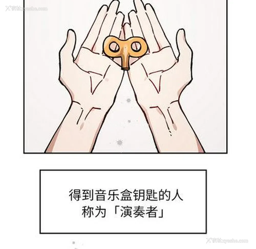 12P - 悦耳的花歌