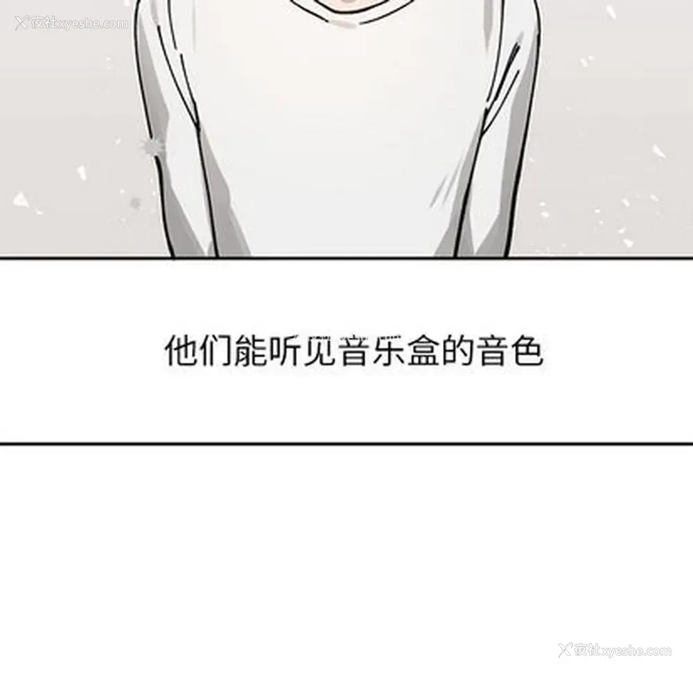 14P - 悦耳的花歌
