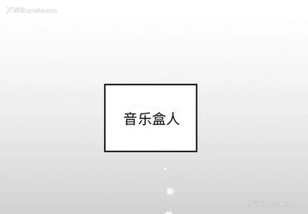 1P - 悦耳的花歌