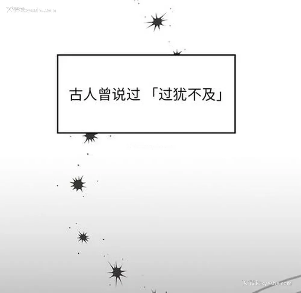 27P - 悦耳的花歌