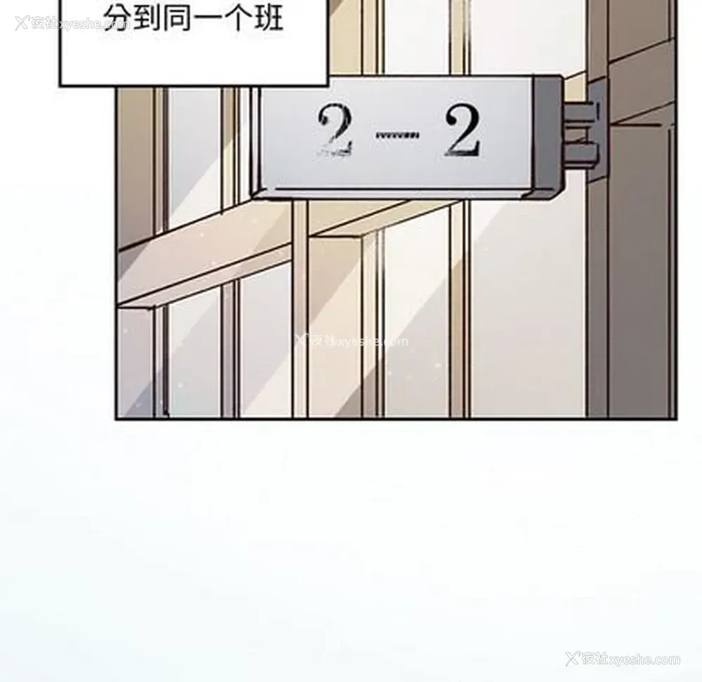 32P - 悦耳的花歌