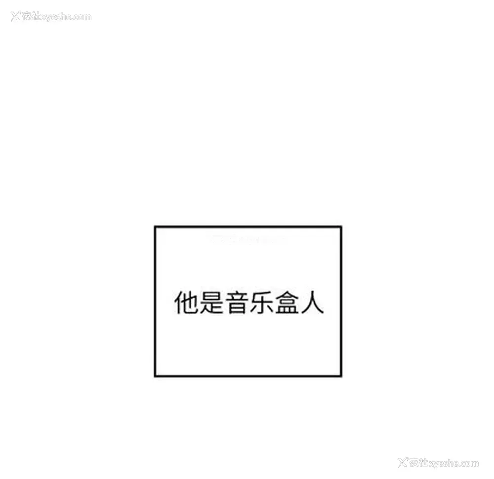 41P - 悦耳的花歌