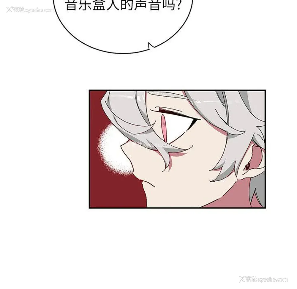 18P - 悦耳的花歌