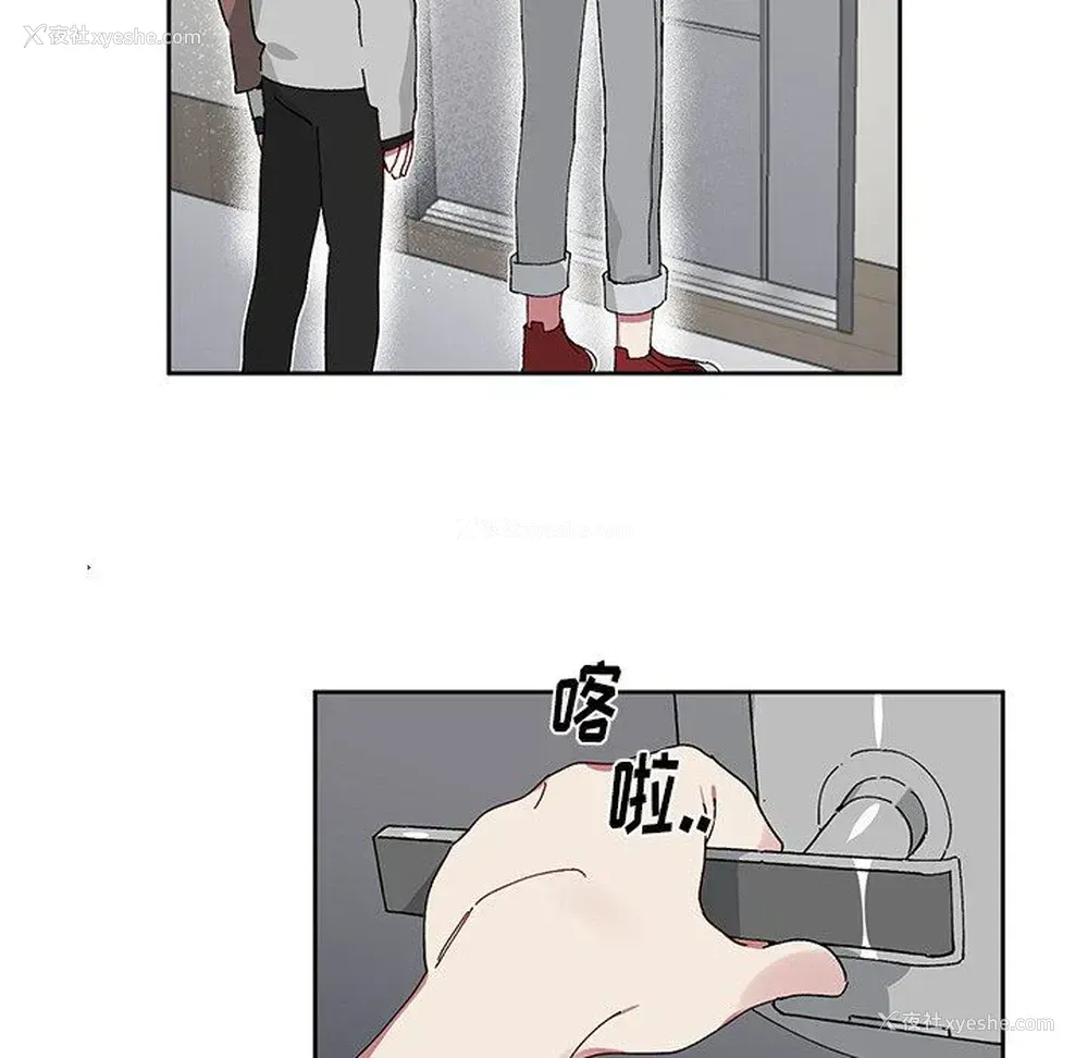 33P - 悦耳的花歌